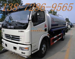 五吨洒水车购买指南 程力专用汽车股份有限公司是您的优质选择