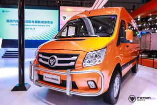 福田汽车全系国六产品重磅登陆2019上海车展，专用汽车领域迎来新标杆
