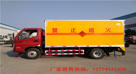 古治区防爆车采购指南 湖北龙力专用汽车与商国互联网平台解析