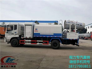 枣庄 专用汽车产业发展的新机遇与前景